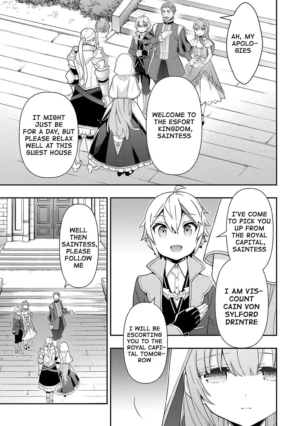 Tensei Kizoku no Isekai Boukenroku ~Jichou wo Shiranai Kamigami no Shito~ Chapter 44 13